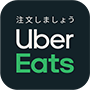 Uber Eats